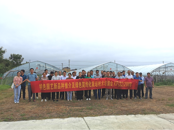 1662026154584778.png 图片4.png